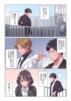 Page 275