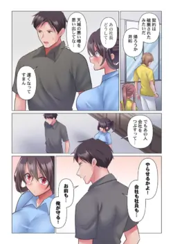 Page 251