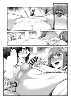 Page 131