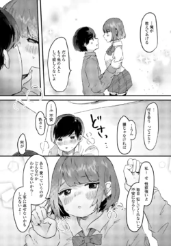 Page 315