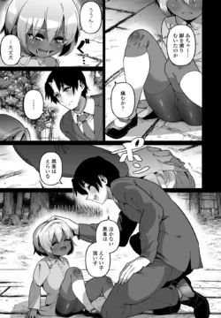 Page 294