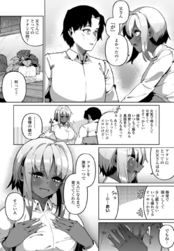 Page 290