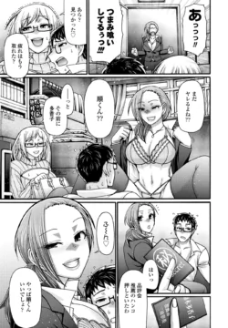 Page 201