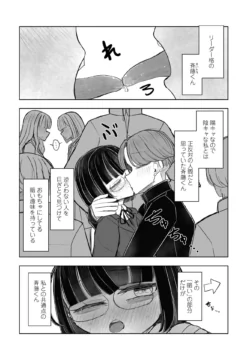 Page 372