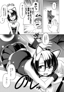 Page 351