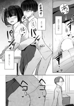Page 376