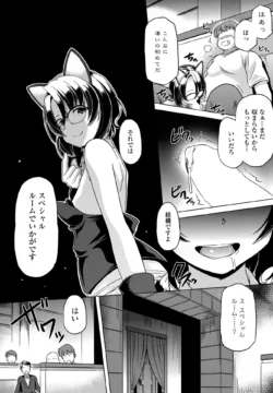 Page 356