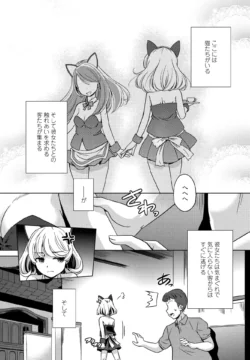 Page 347