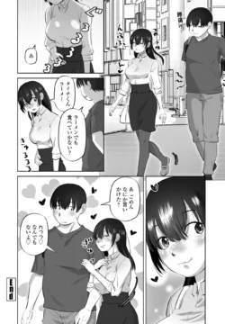 Page 346