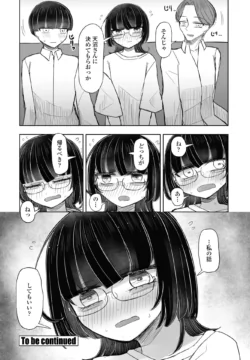 Page 392