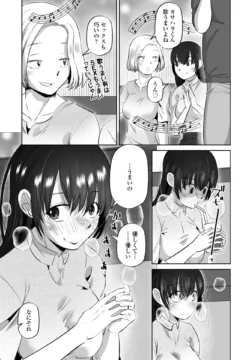 Page 327