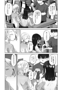 Page 324