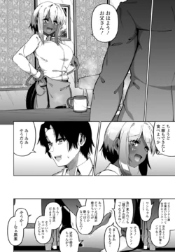 Page 288