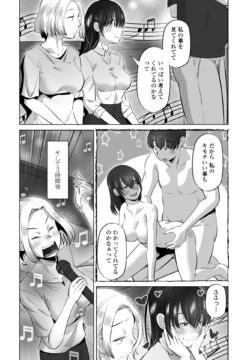 Page 328