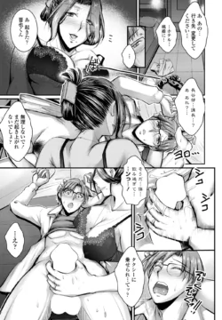 Page 209