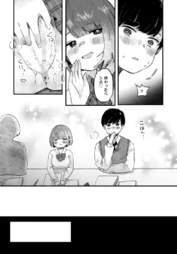 Page 306