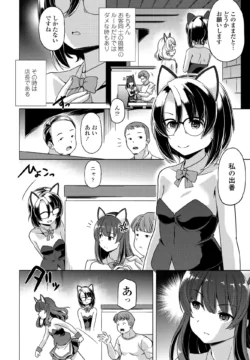 Page 350