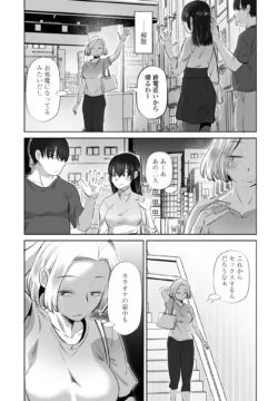 Page 329