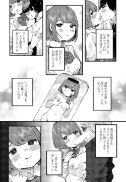 Page 303