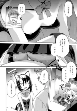Page 352