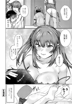 Page 246