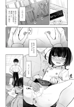 Page 374