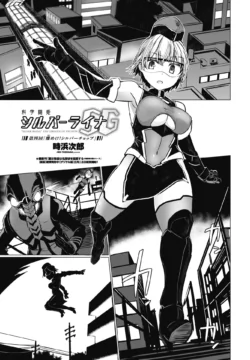 Page 93