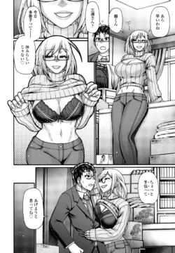 Page 194