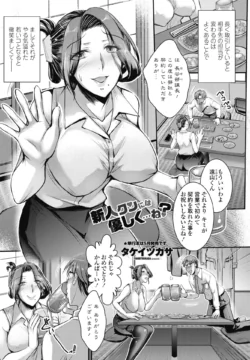 Page 205