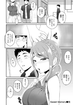 Page 212