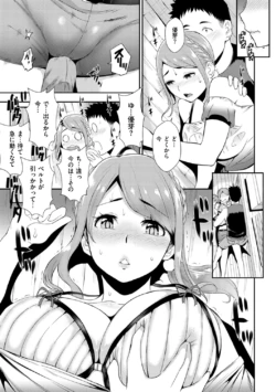Page 201