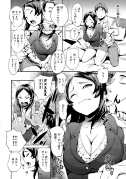 Page 176