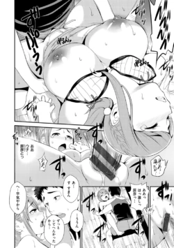 Page 204