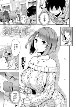 Page 153
