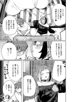 Page 628