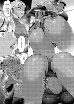 Page 666