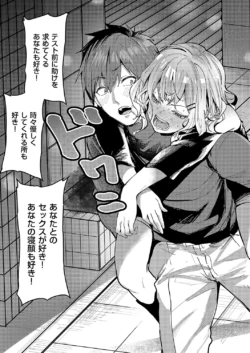 Page 230