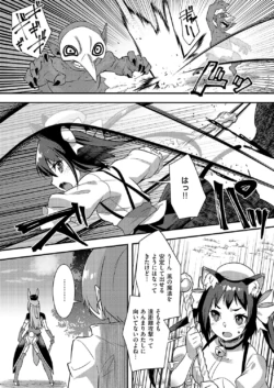 Page 606