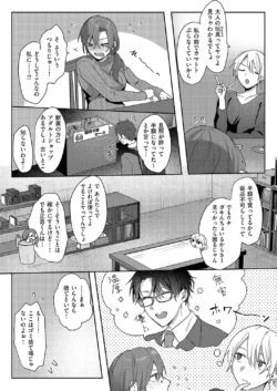 Page 448