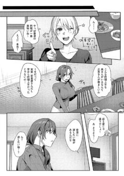 Page 446