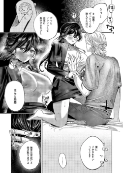 Page 212
