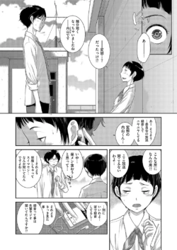 Page 557