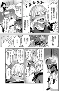 Page 226