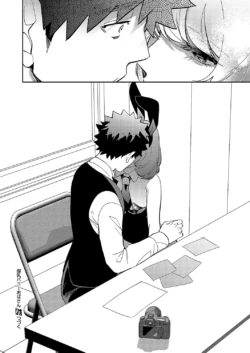 Page 603