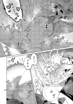 Page 651