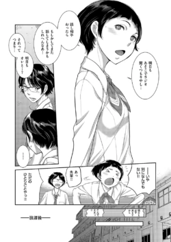 Page 561