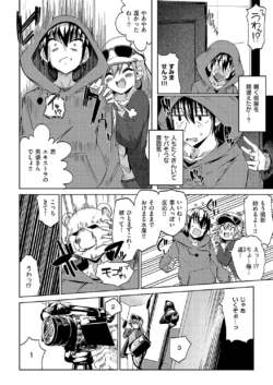 Page 323