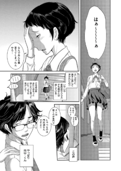 Page 562