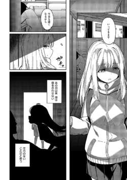 Page 349