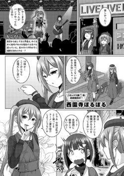 Page 694